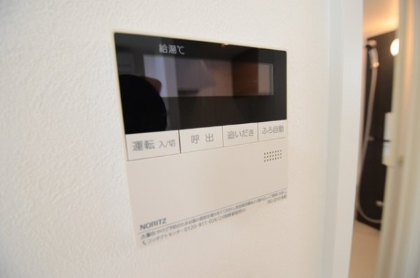 ティエラ逆瀬川