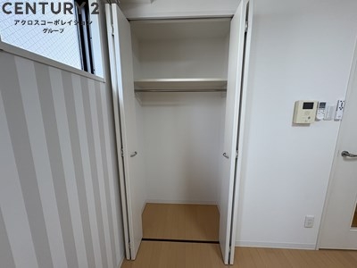 コンフォート中喜
