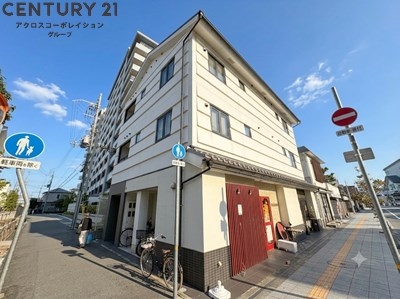 コンフォート中喜