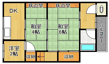 野口文化