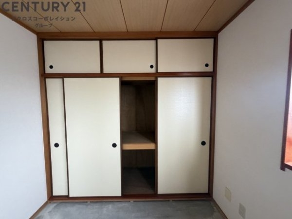ドムール宝塚