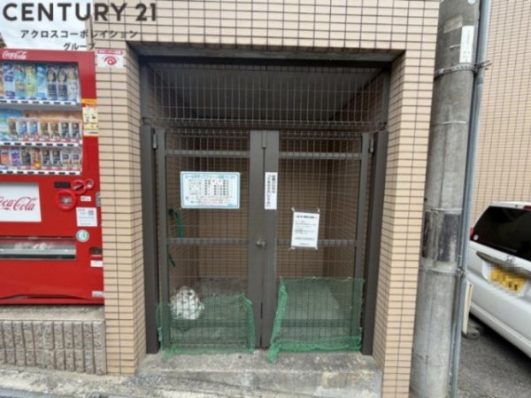 ドムール宝塚