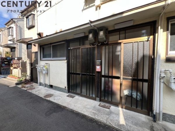 野口文化
