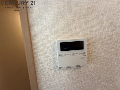 シャルマンヴィラ