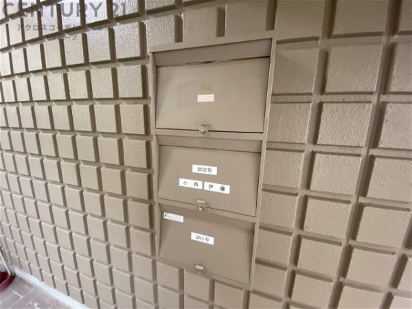 ハートランド