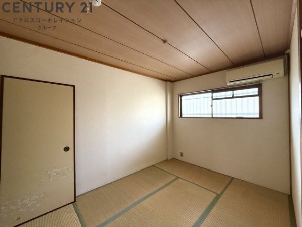 ドミール中山