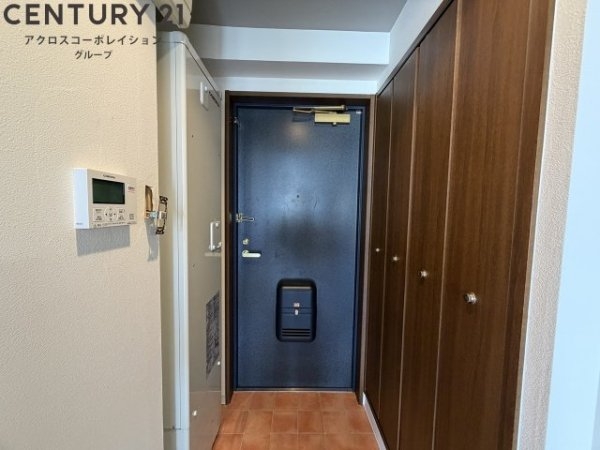 リアライズ逆瀬川