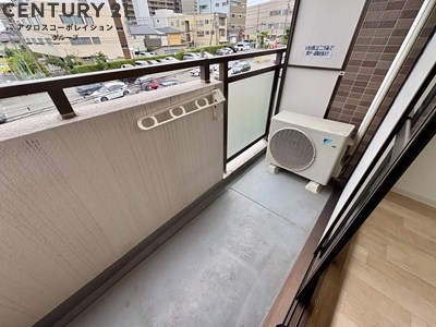 リアライズ逆瀬川