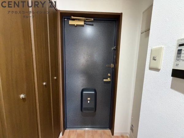 リアライズ逆瀬川