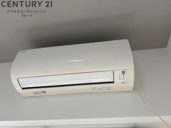 リアライズ逆瀬川