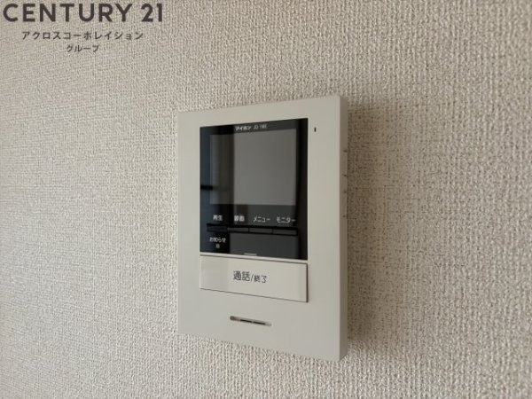 ファミール安倉2