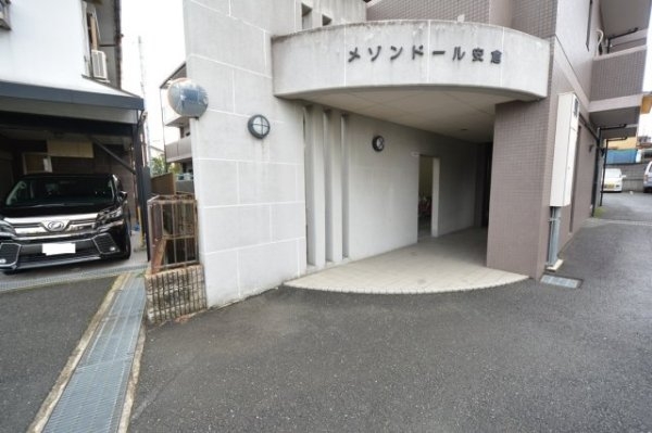 メゾンドール安倉
