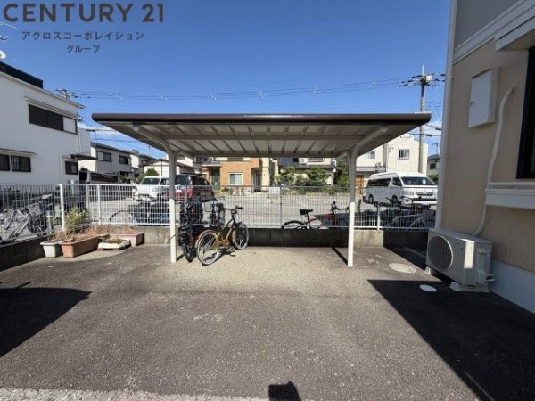 セジュール西村