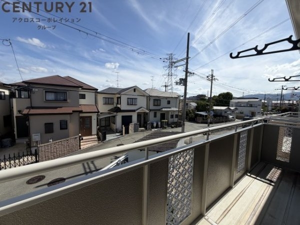 セジュール西村