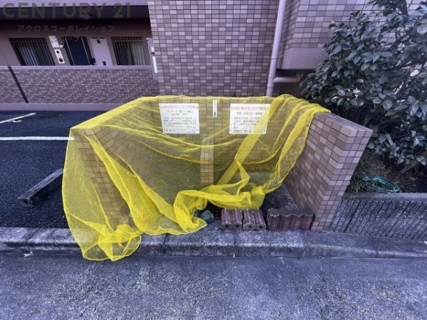 トレビアン華