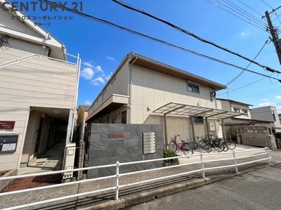 リベルテ逆瀬川
