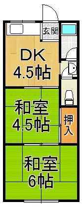 日興マンション