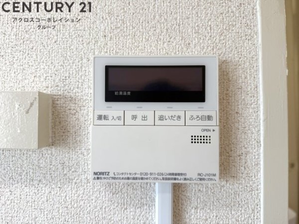 宝塚安倉（3）1号棟