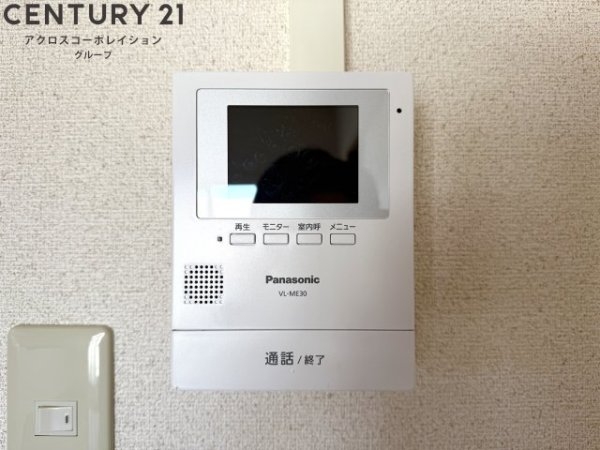 宝塚安倉（3）1号棟