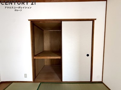 宝塚安倉（3）5号棟