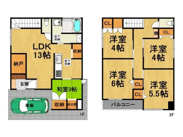 宝塚山本台３丁目戸建