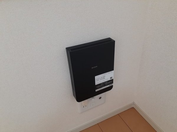 茶園館