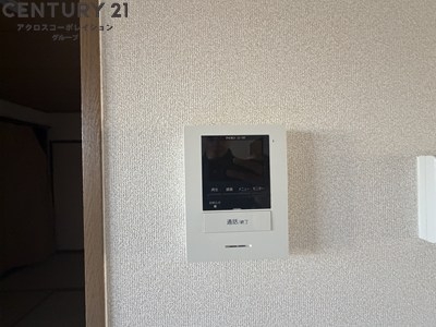 アベニュータツミ　Ａ棟