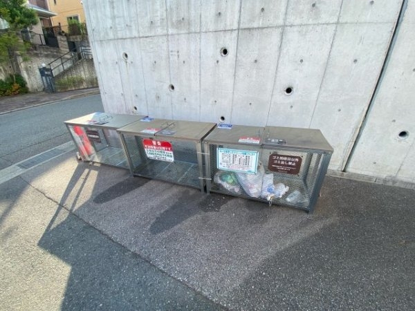 ViewTerrace売布1