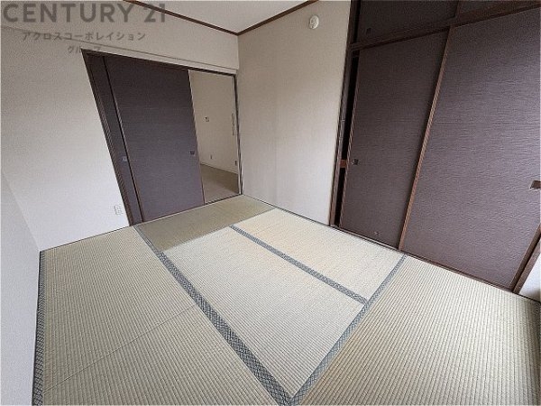 第二グリーンハイツ