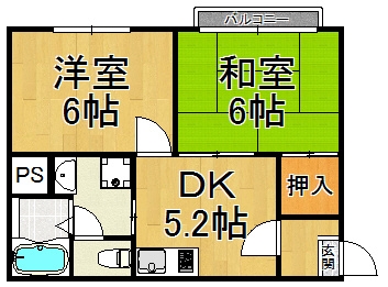 伊丹坂ハイツ