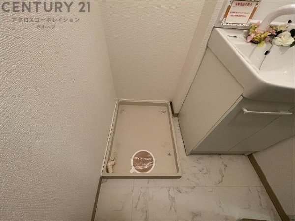 ネオフォレスト昆陽池