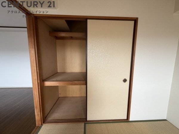 エスペランサ宝塚