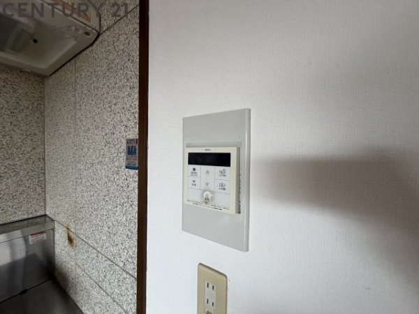 エスペランサ宝塚