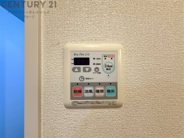 リーガルコート山本駅前
