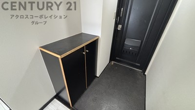 コスモスハイツ