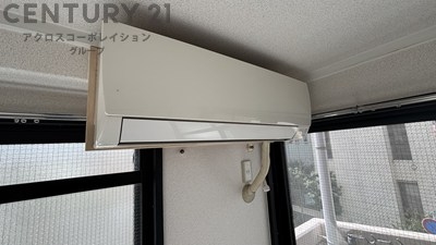 コスモスハイツ