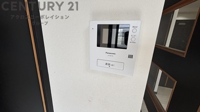 コスモスハイツ