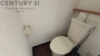 コスモスハイツ