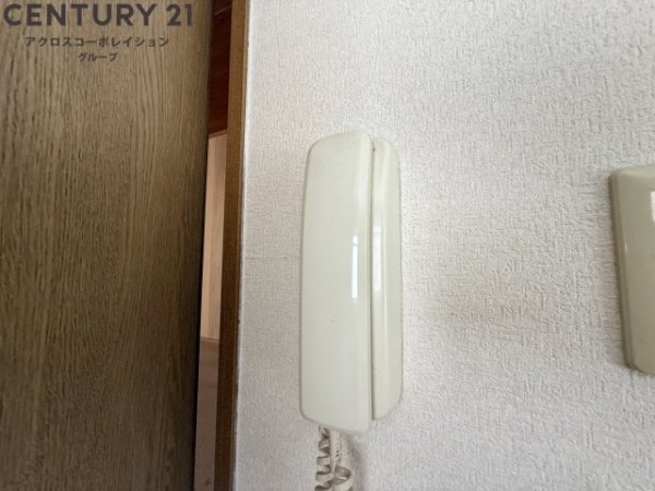 アーバンヴィレッジ武庫之荘