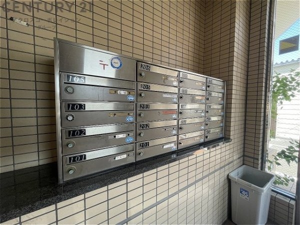 プレミールソシア