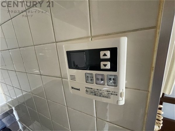プレミールソシア