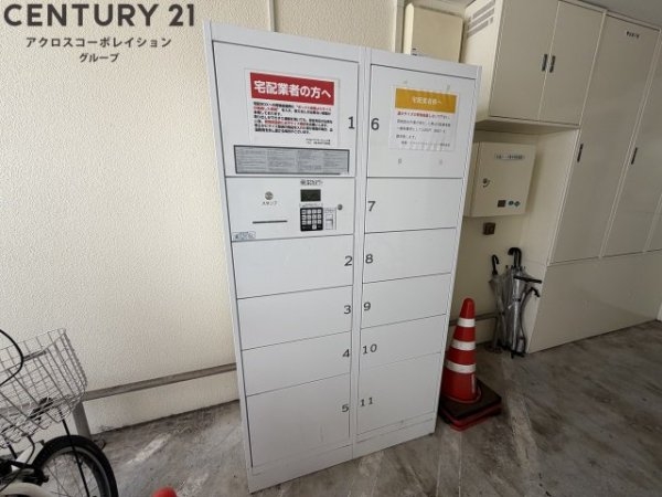 秀栄ハイツ武庫之荘