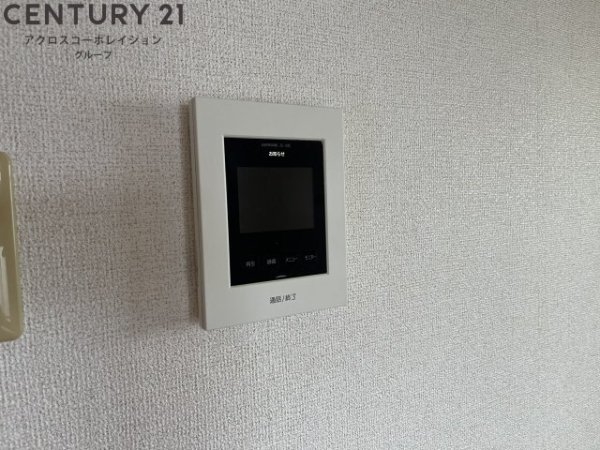 第2吉住マンション