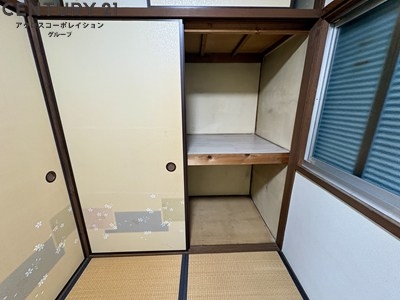 宝塚市鶴の荘テラス