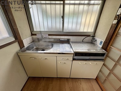 宝塚市鶴の荘テラス