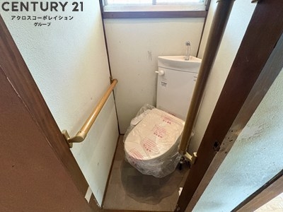 宝塚市鶴の荘テラス