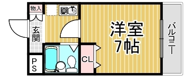 リアライズ逆瀬川