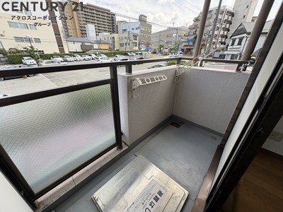 リアライズ逆瀬川