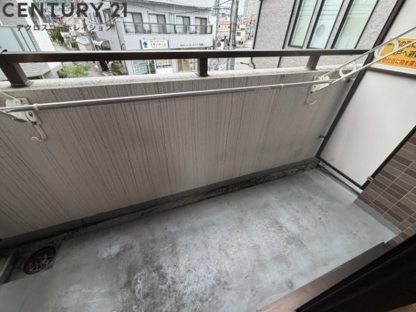 リアライズ逆瀬川