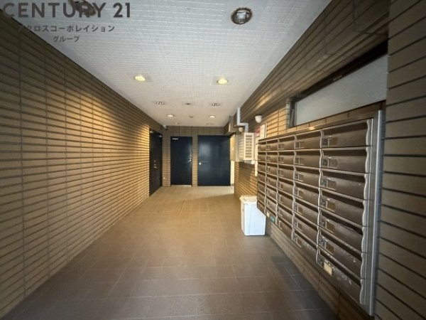リアライズ逆瀬川